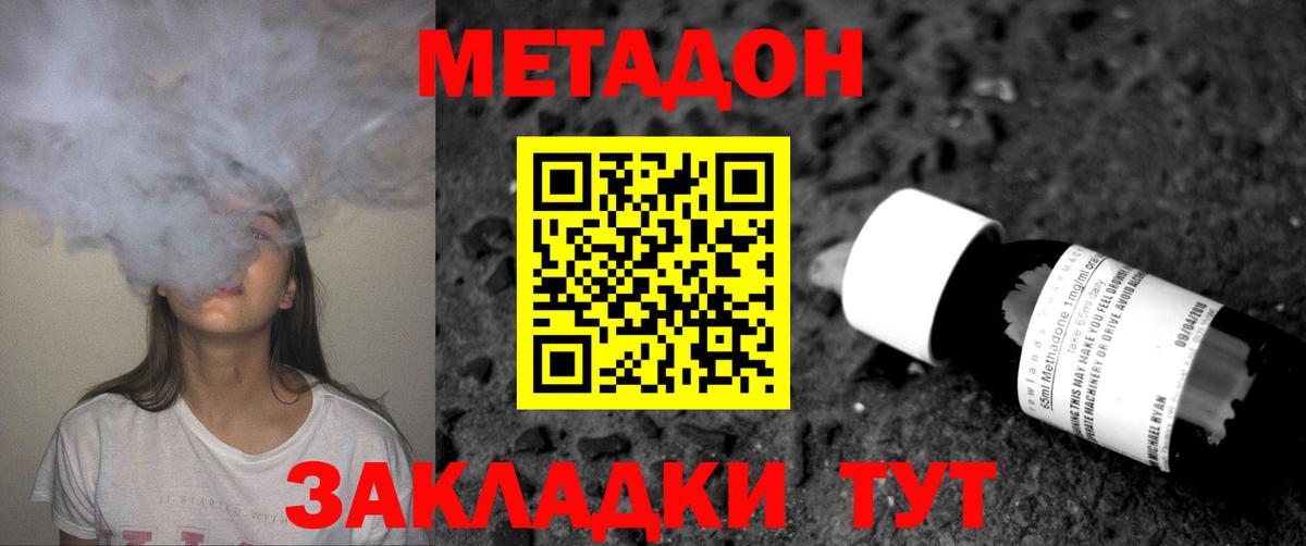 ГАШ Салават