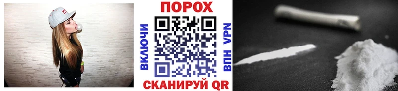 Первитин кристалл  наркотики  Салават 