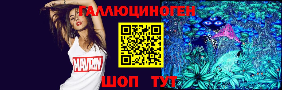 Мефедрон кристаллы  COCAIN  А ПВП СОЛЬ   Салават  Бошки Шишки  Вход с VPN  ГАШИШ  Амфетамин  